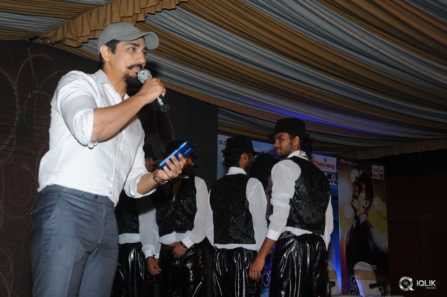 Naalo-Okadu-Movie-Audio-Launch